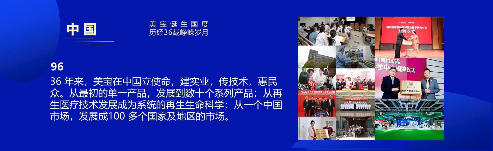 首页|bwin必赢亚洲集团中国官方网站